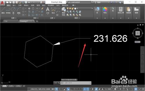 cad计算面积并标注