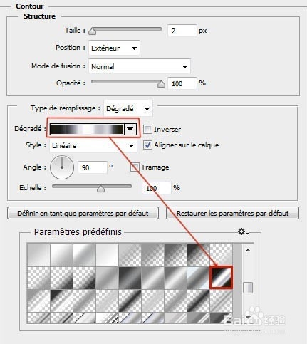 Photoshop制作极速动感火焰立体字