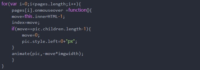 JS实战002:带点选的滑动轮播图