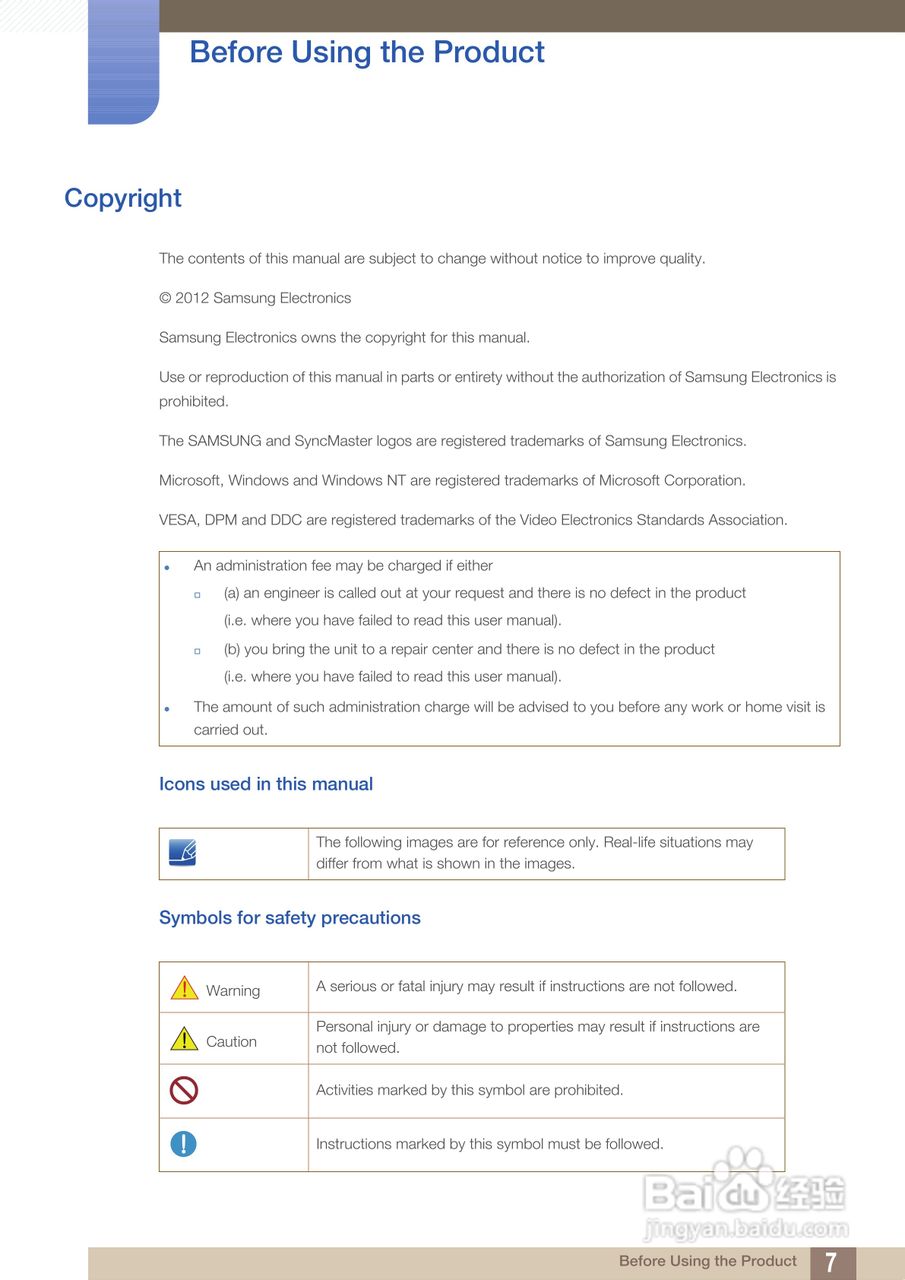 三星S24B150BL液晶显示器使用说明书:[1]
