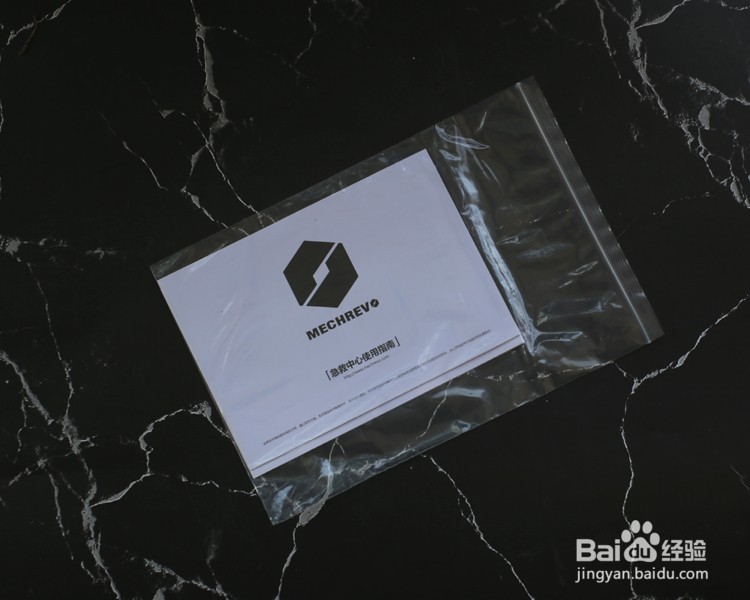 机械革命NX6台式电脑开箱晒物