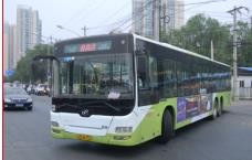 望京往返燕郊乘坐公交怎么坐？附882路时间表