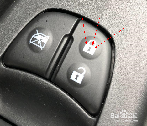 东风日产尼桑怎么开启行车自动锁车功能
