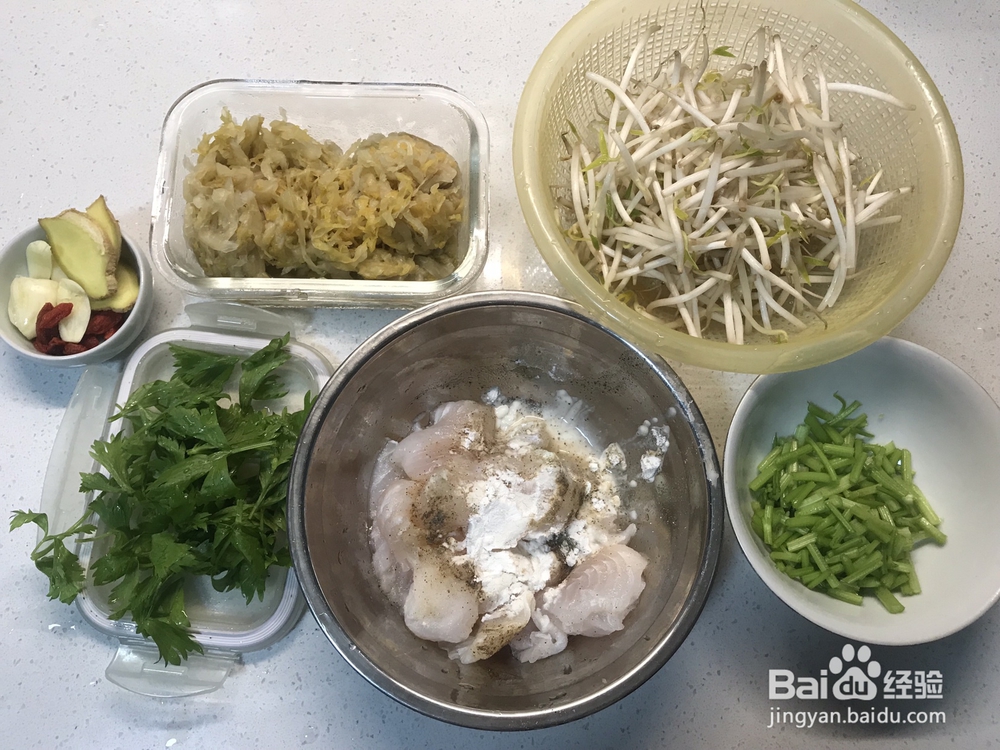 非常好吃的酸菜龙利鱼