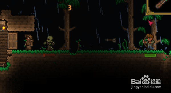 泰拉瑞亚如何暂停游戏