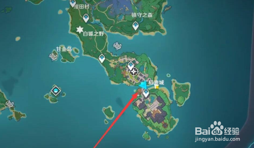 稻妻城怎么开