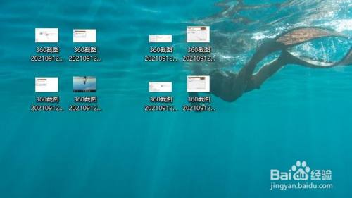 如何不经过回收站永久性删除顽固文件