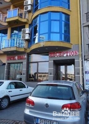 科索沃旅游攻略：[3]Pristina酒店推荐（3）