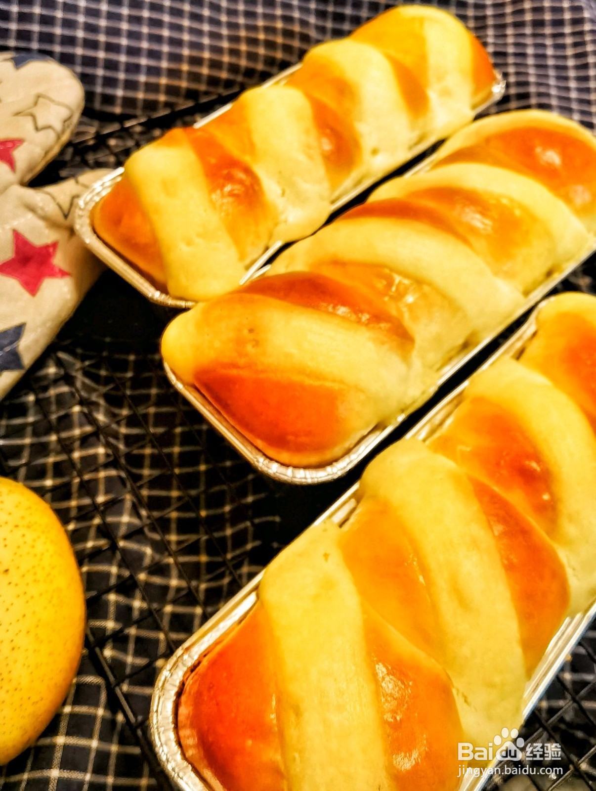 黄桃乳酪面包怎么做