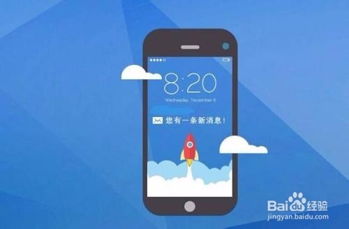 如何搜索信息？