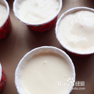 自制奶香味杯子蛋糕