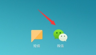 微信怎么邀请好友加群