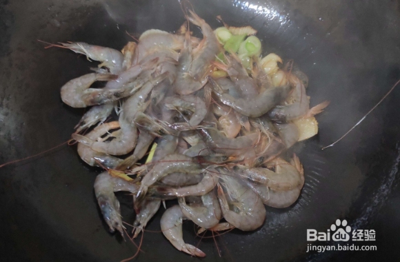 怎么做芹菜炒河虾