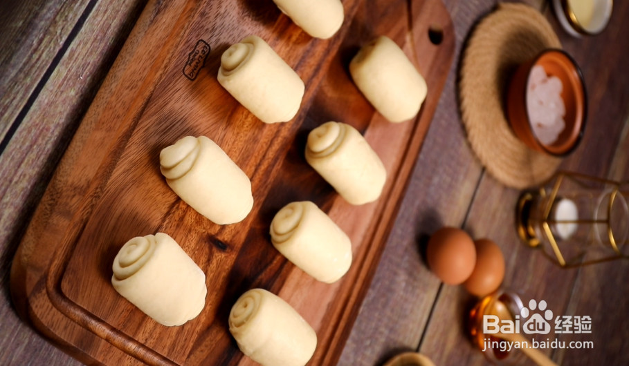 蜂蜜脆底小面包的做法