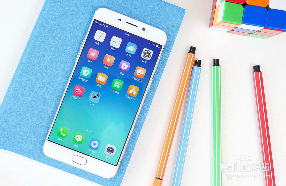 2500-3000手机里OPPO R9值得购买吗