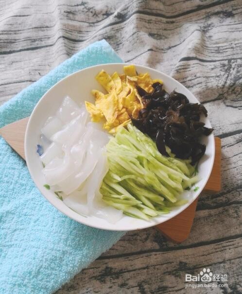 五彩拉皮的做法凉拌菜