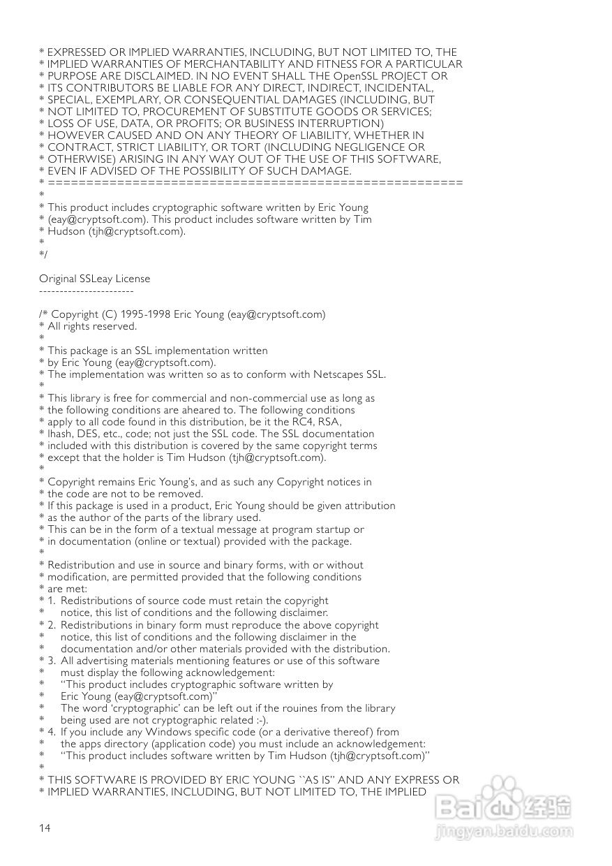 飞利浦BDP9600蓝光光盘播放机使用说明书:[3]