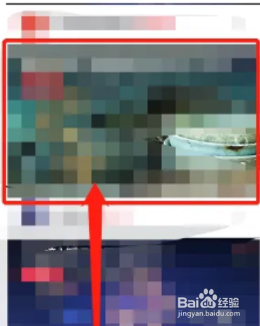 央视频如何看直播