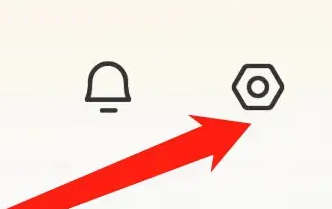 怎样填写高途软件app的收货地址