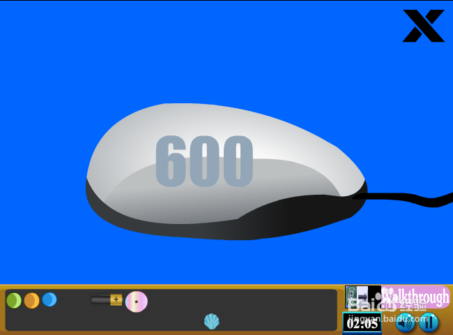 办公室的逃脱攻略：[2]