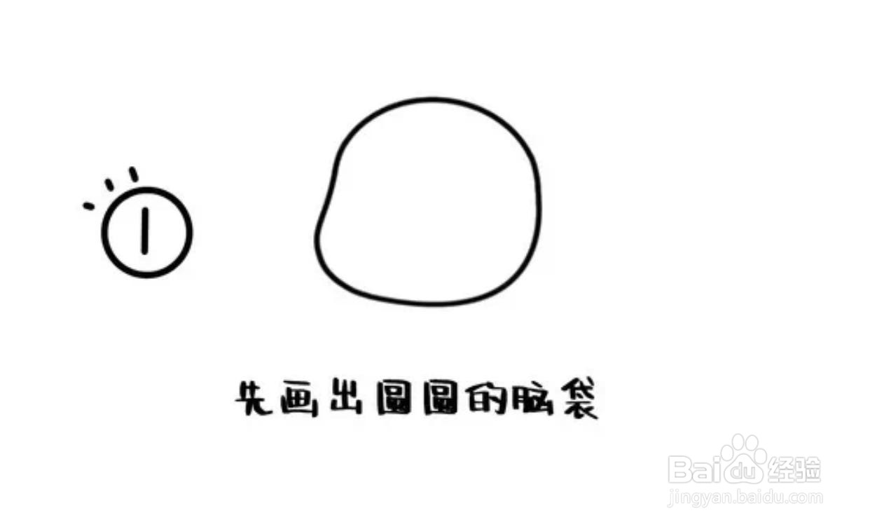 怎么画吃萝卜的兔子