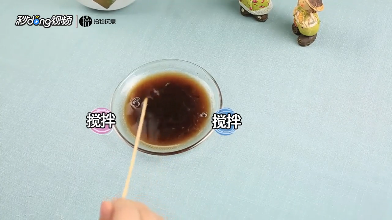 啤酒使用的新技巧