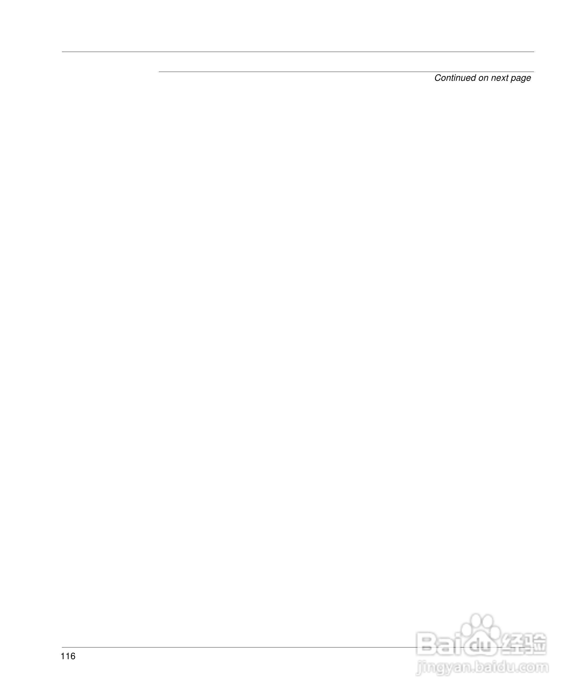 施耐德17D伺服驱动器用户手册:[13]