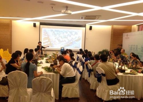 如何做好银行客户沙龙