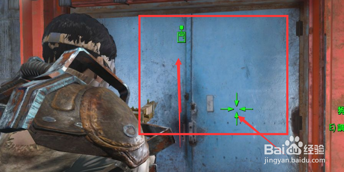 辐射4第一步任务攻略#校园分享#