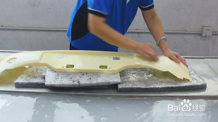 汽车保险杠手板加工流程