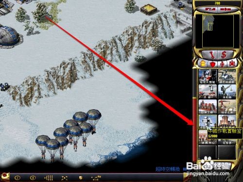 超时空转换怎么用