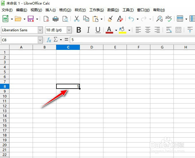 如何在LibreOffice使用ATAN函数计算反正切值