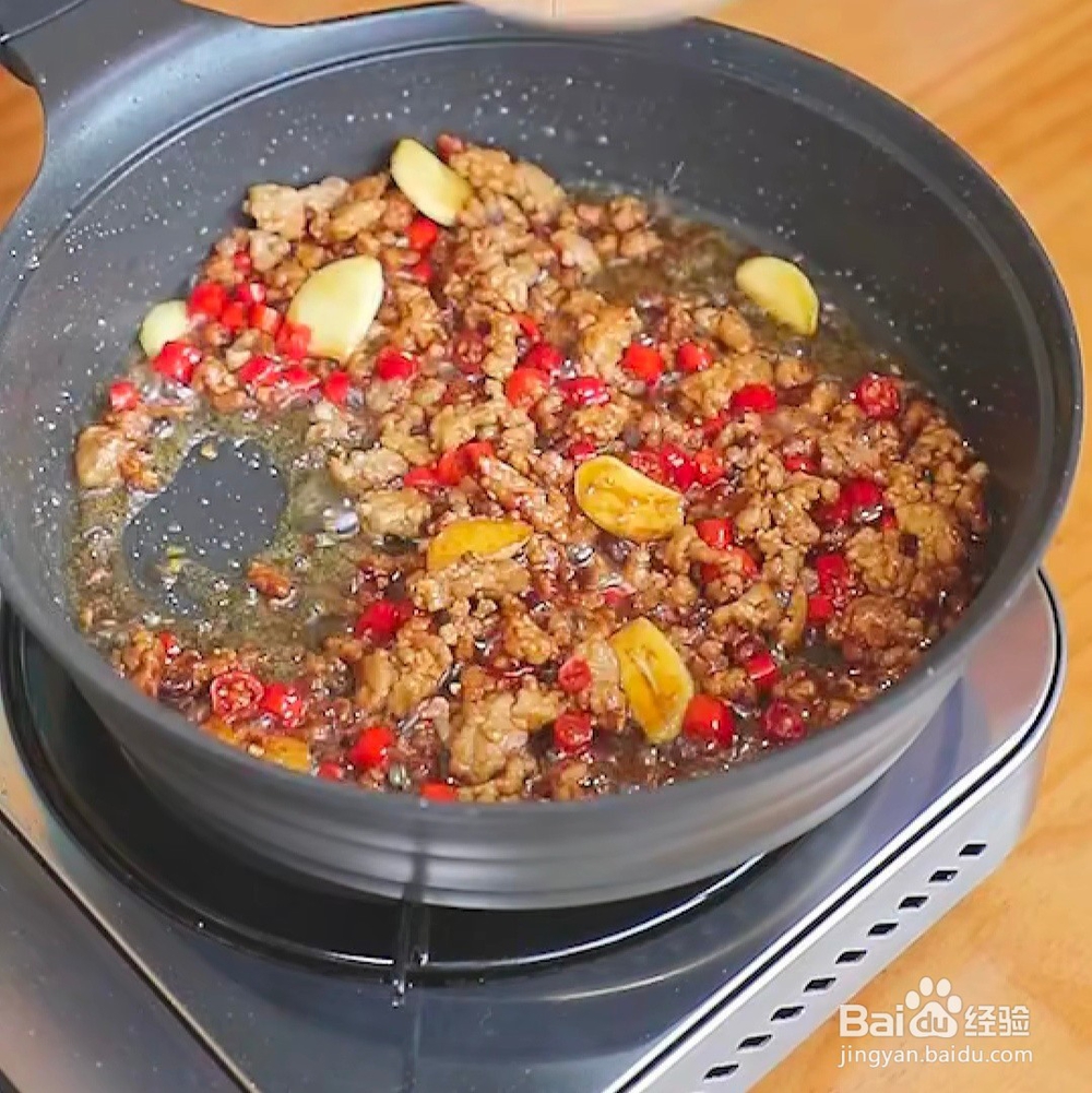 家常版肉沫炒香干教程