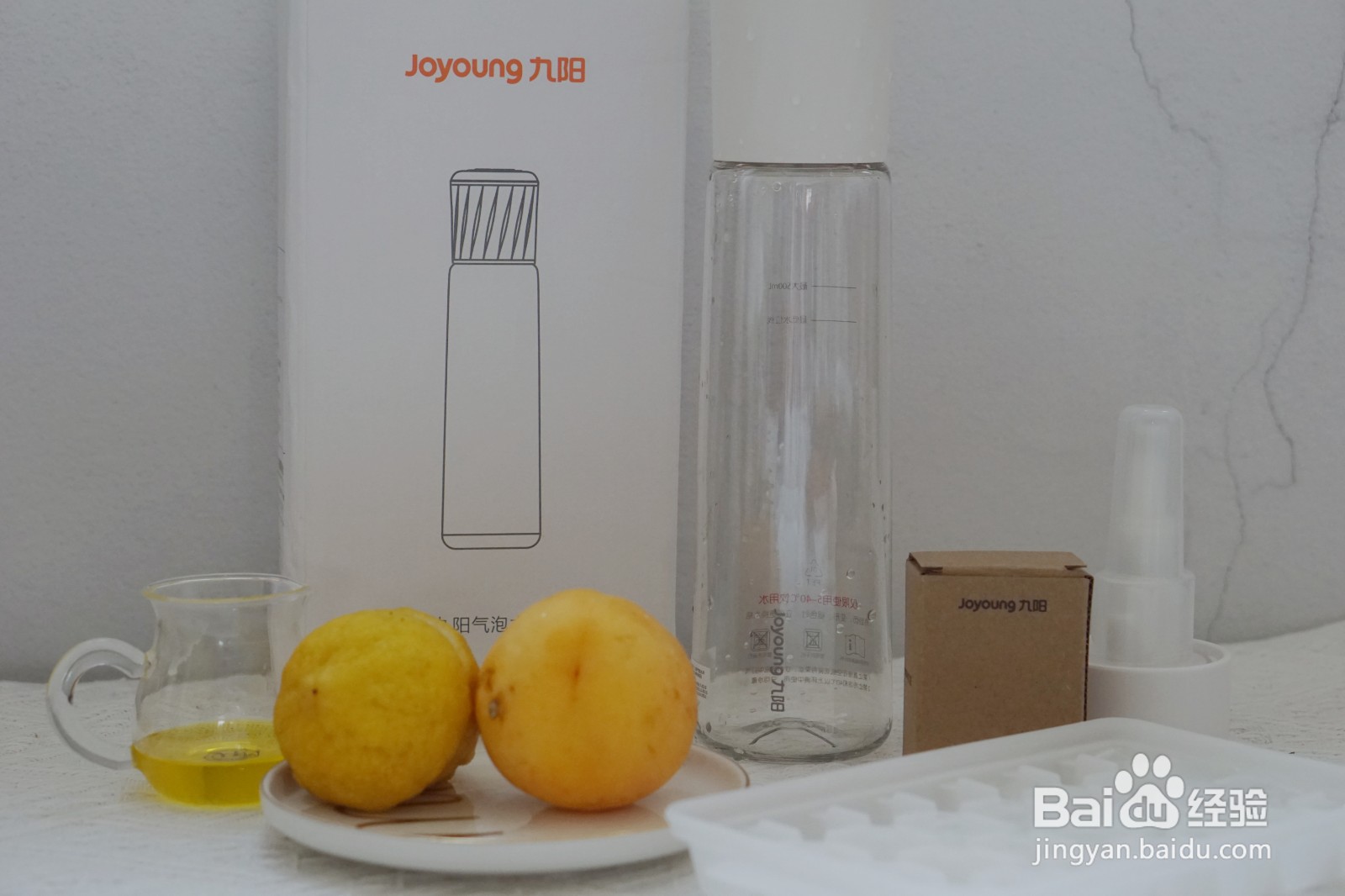 黄桃柠檬气泡水