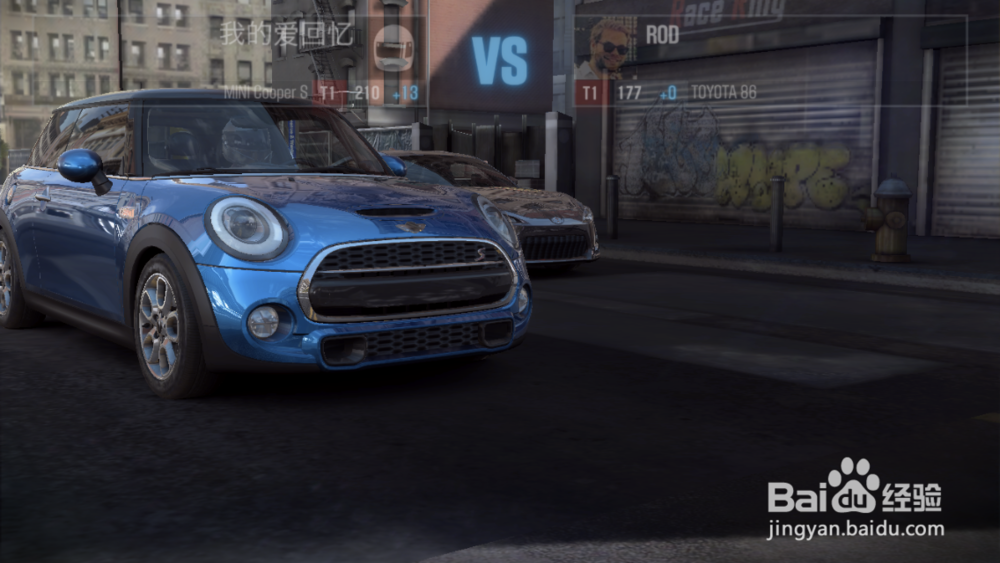 如何参与CS2赛车进阶赛?