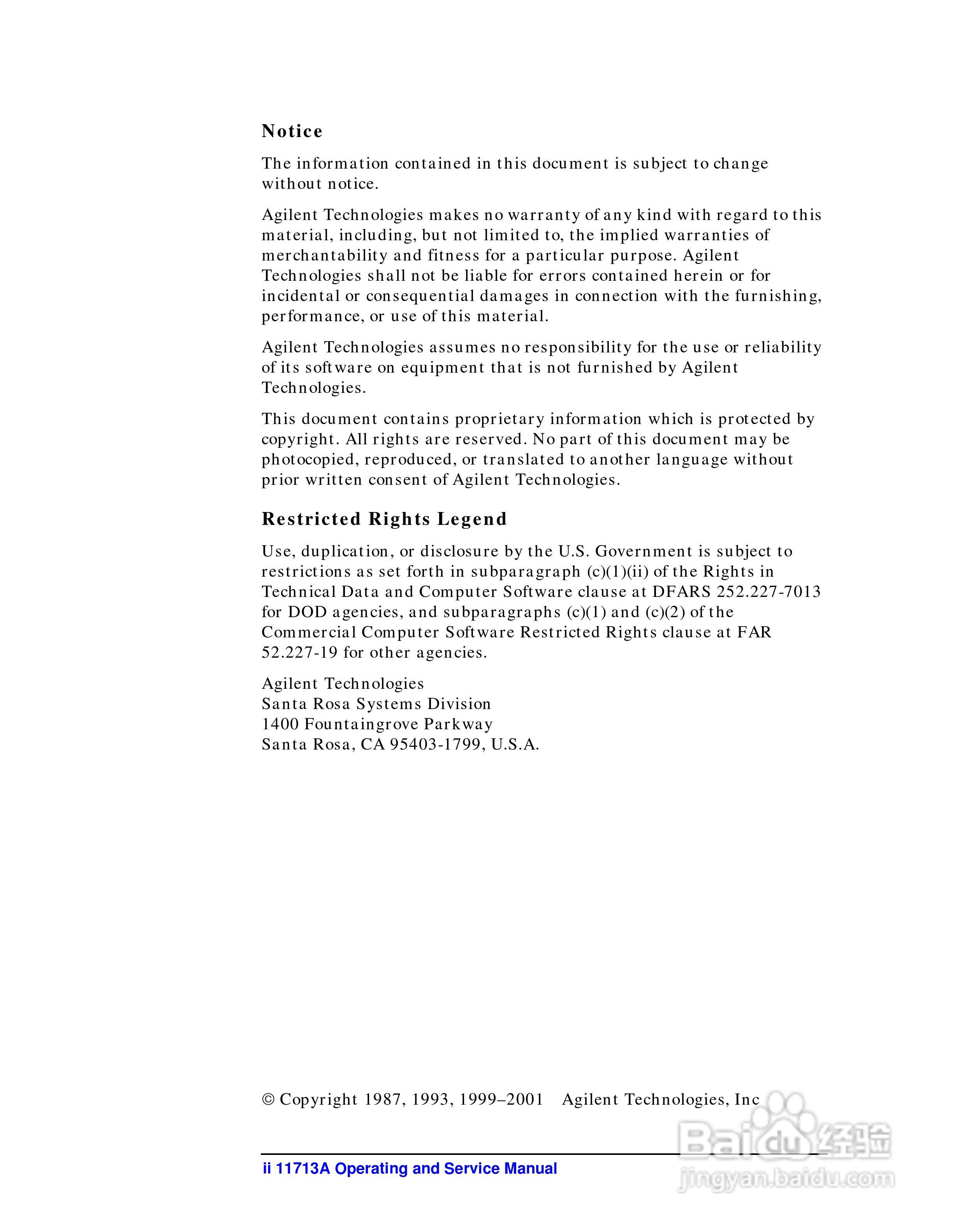 Agilent/HP 11713A衰减器说明书:[1]