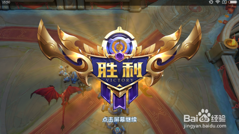 王者荣耀后羿如何玩