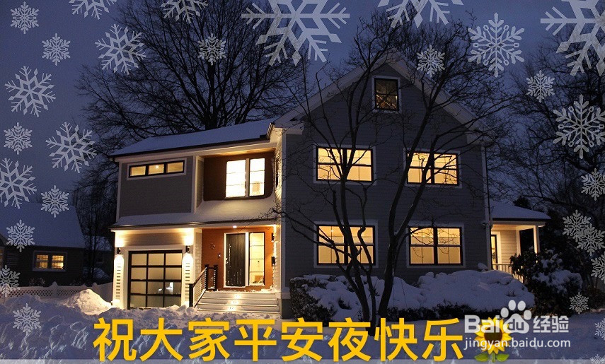 全麦花式面包的做法