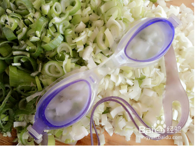 剁葱怎么不辣眼