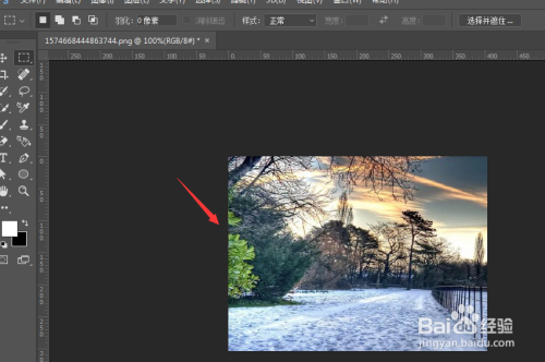 PS中如何将两张图片融合到一起