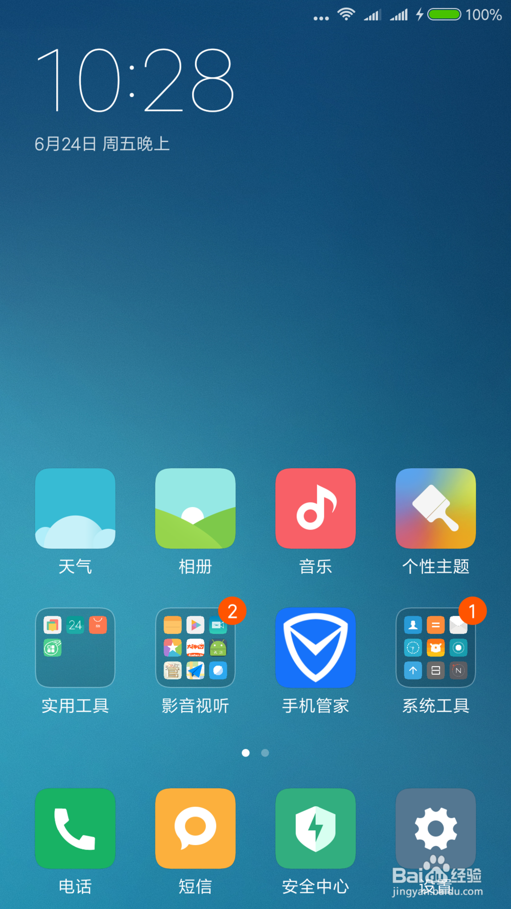 快手怎样发长时间视频