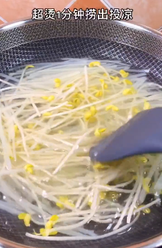 如何做清脆的凉拌土豆丝