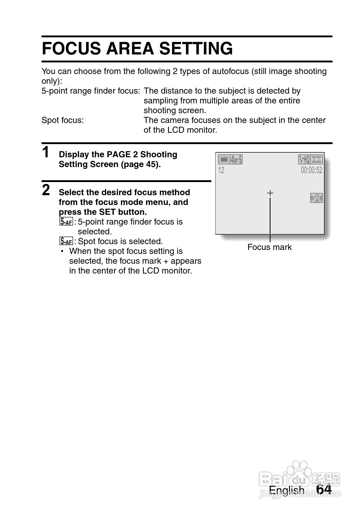 三洋VPC-C40GX数码相机使用说明书:[7]