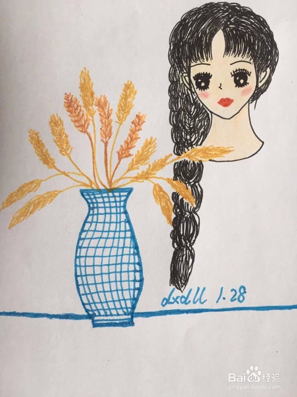 dxdll手绘之花店女孩