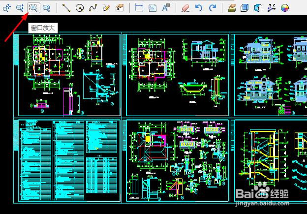 多张Dwg图纸一般怎么快速查看?