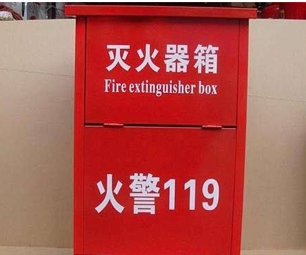 消防器材里有碳酸盐和气溶胶么