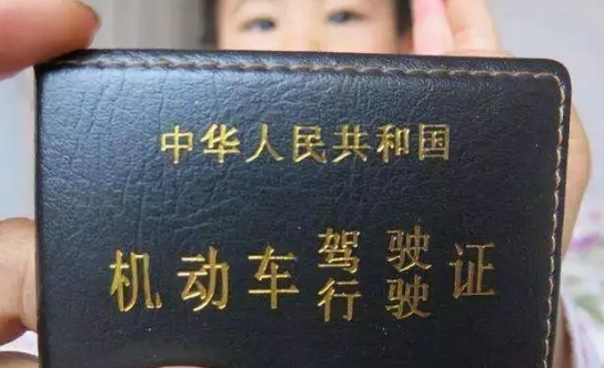 新驾驶证B2证,能开农用四轮拖拉机吗