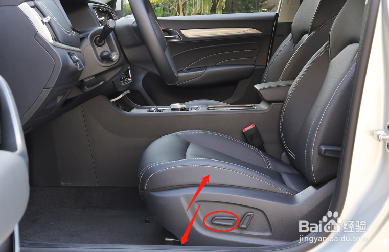荣威ei6汽车座椅怎么样调节