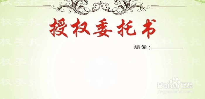 研究生阶段怎么选导师