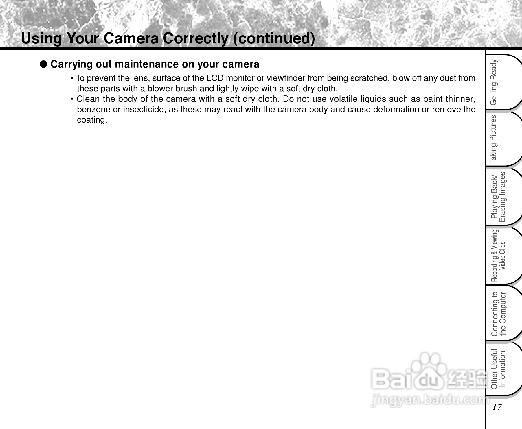 东芝PDR-2300数码相机使用说明书:[2]